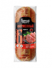 Сервелат Фирменный в/к Барский продукт