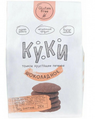 Печенье КУКИ Шоколадное без глютена 210 гр