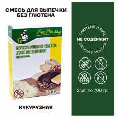 Смесь для выпечки Мак Мастер Кукурузная 700 гр