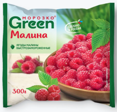 Малина 300г Грин